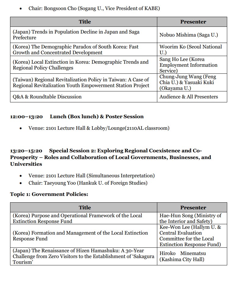 ee7adcc163bcc69d23d845dae0825bb8_1764739433_0775.jpg ee7adcc163bcc69d23d845dae0825bb8_1764739433_0775.jpg