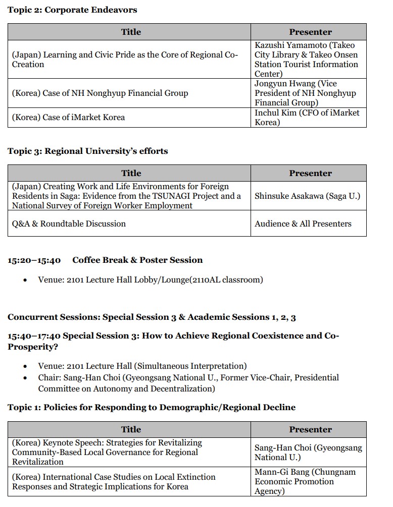 ee7adcc163bcc69d23d845dae0825bb8_1764739434_4904.jpg ee7adcc163bcc69d23d845dae0825bb8_1764739434_4904.jpg